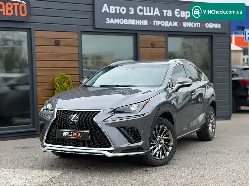Lexus NX 2018, фото з оголошення 1 з 20, VIN JTJYARBZ0J2102269