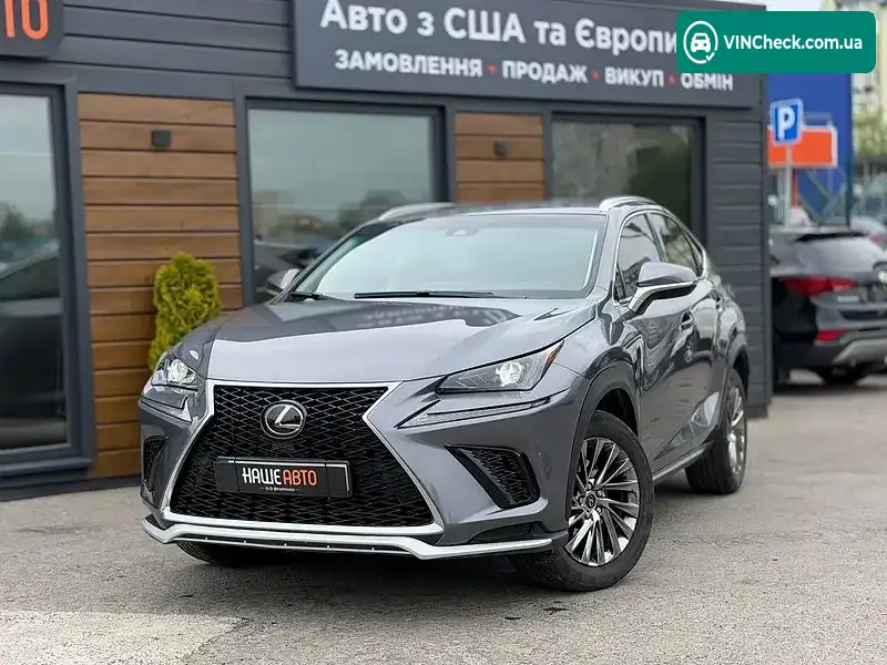 Lexus NX 2018, фото з оголошення 2 з 20, VIN JTJYARBZ0J2102269