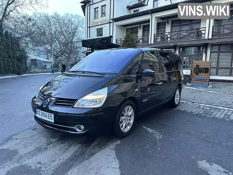 Renault Espace 2008, фото з оголошення 1 з 21, VIN VF1JK04CC39984970