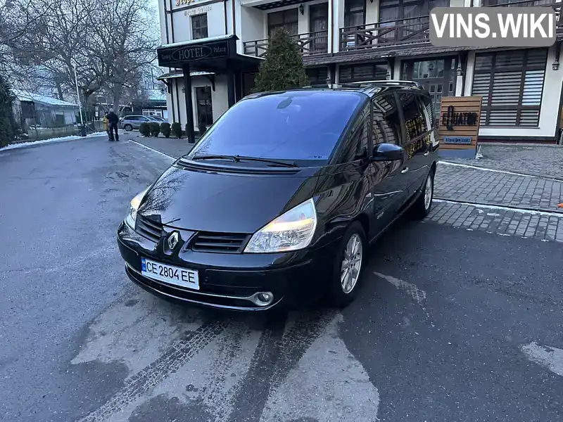Renault Espace 2008, фото з оголошення 2 з 21, VIN VF1JK04CC39984970