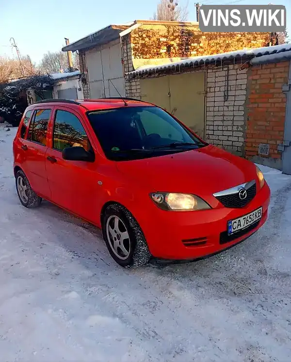 Mazda 2 2004, фото з оголошення 1 з 6, VIN JMZNB2WPJN4D72082