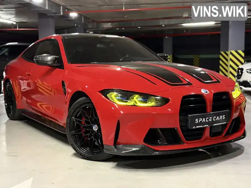 BMW M4 2021, фото з оголошення 1 з 21, VIN WBS41AZ000CH99487