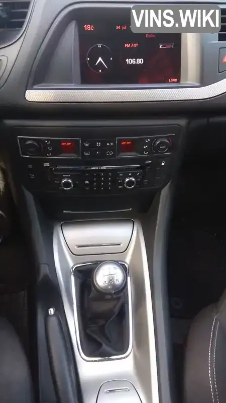 Citroen C5 2008, фото з оголошення 2 з 13, VIN VF7RW9HZC54038522