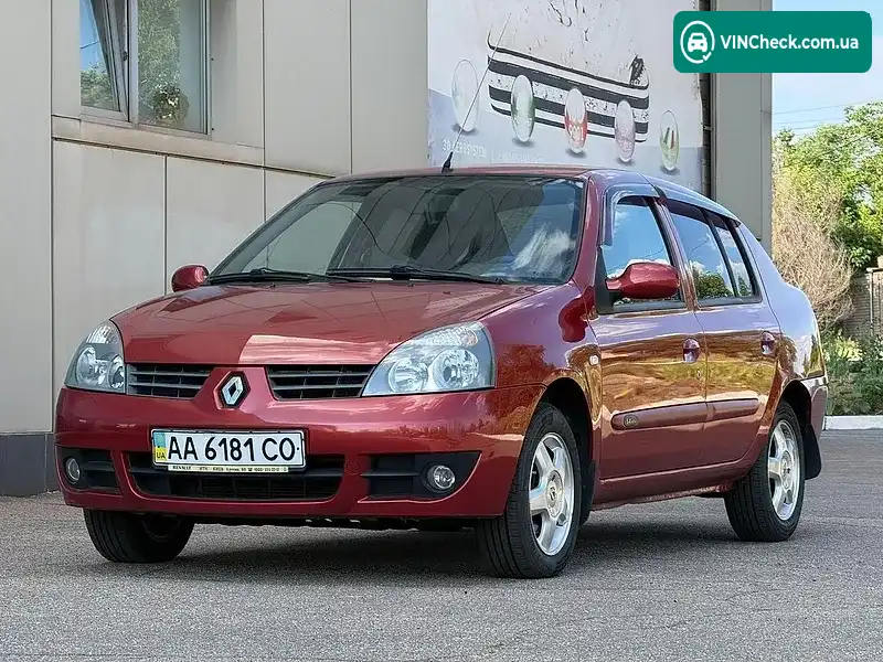 Renault Clio 2007, фото з оголошення 1 з 20, VIN VF1LB2BCA36719941
