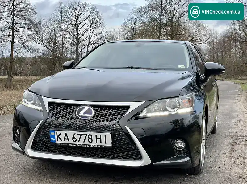 Lexus CT 2015, фото з оголошення 2 з 16, VIN JTHKD5BH3G2251931