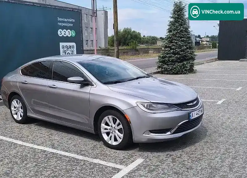 Chrysler 200 2014, фото з оголошення 1 з 9, VIN 1C3CCCAB2FN542030