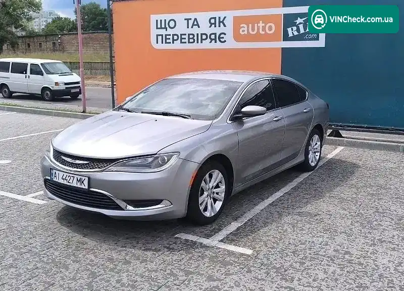 Chrysler 200 2014, фото з оголошення 2 з 9, VIN 1C3CCCAB2FN542030