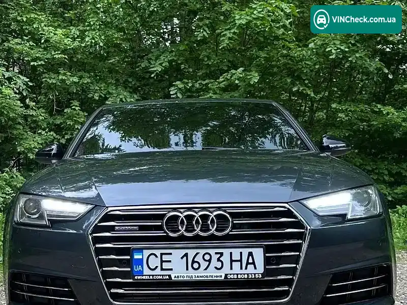 Audi A4 2016, фото з оголошення 1 з 21, VIN WAUANAF45HN008631