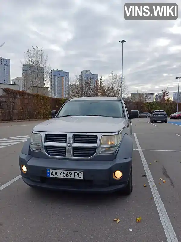 Dodge Nitro 2008, фото з оголошення 1 з 15, VIN 1D8GUE8988W164951