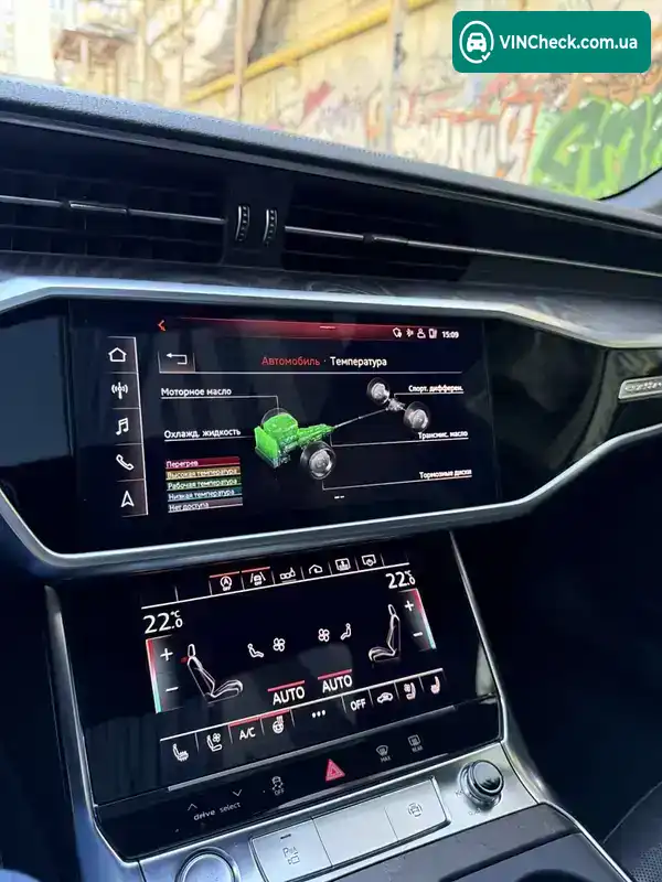Audi A6 2018, фото з оголошення 1 з 21, VIN WAUL2AF21KN026129