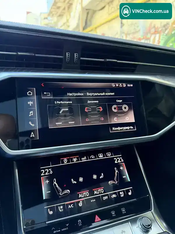Audi A6 2018, фото з оголошення 2 з 21, VIN WAUL2AF21KN026129