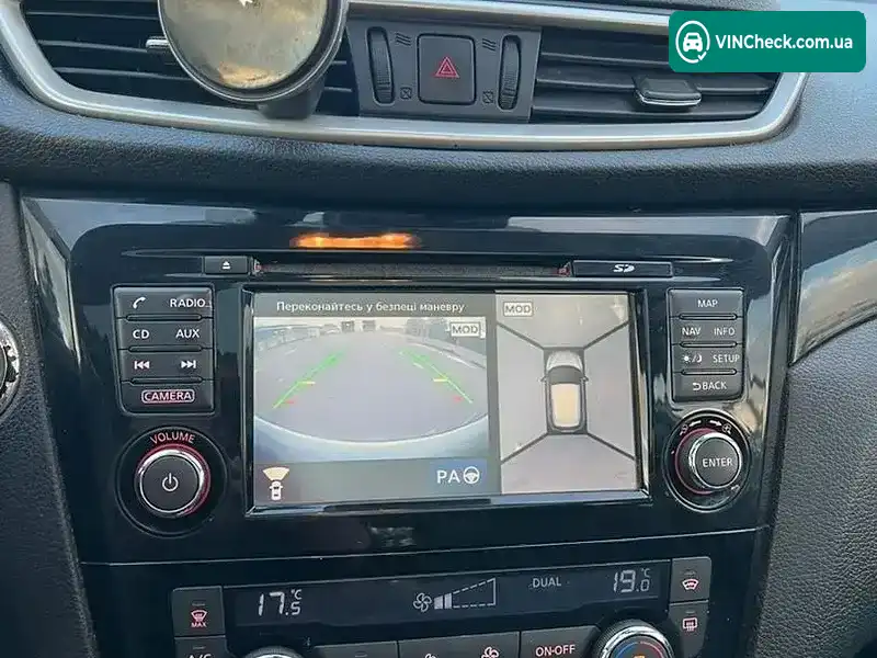 Nissan Qashqai 2014, фото з оголошення 2 з 10, VIN SJNFDAJ11U1071044