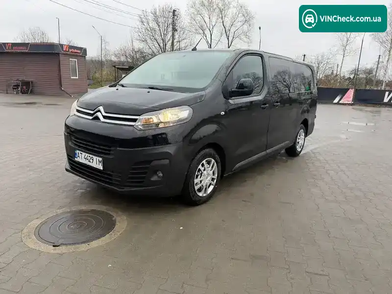 Citroen Jumpy 2016, фото з оголошення 1 з 18, VIN VF7VFAHHWGZ086243