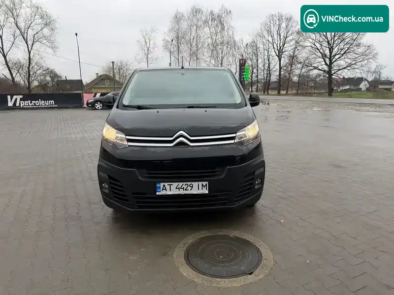 Citroen Jumpy 2016, фото з оголошення 2 з 18, VIN VF7VFAHHWGZ086243