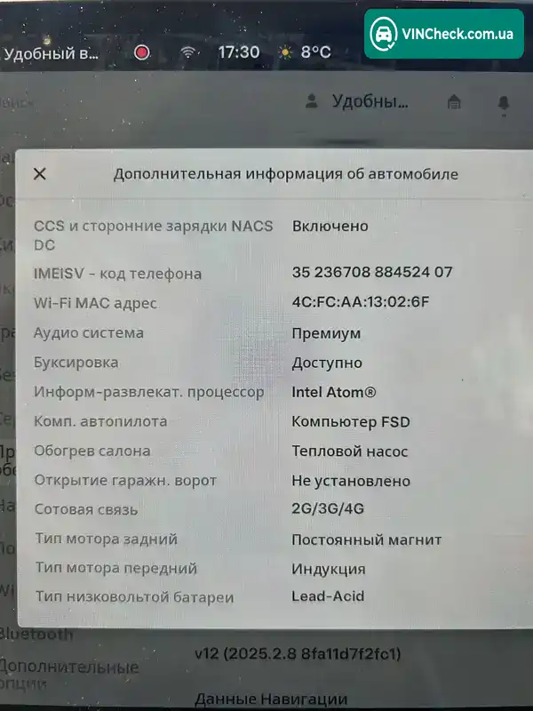 Tesla Model Y 2021, фото з оголошення 2 з 19, VIN 5YJYGAEE6MF159475