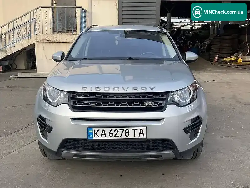 Land Rover Discovery Sport 2016, фото з оголошення 2 з 13, VIN SALCP2BG9HH656590