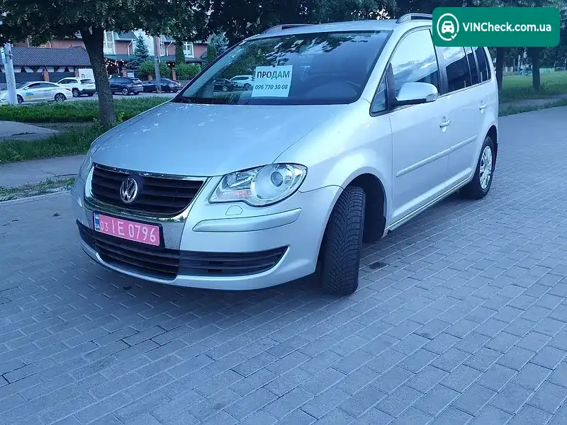 Volkswagen Touran 2007, фото з оголошення 1 з 20, VIN WVGZZZ1TZ7W078646