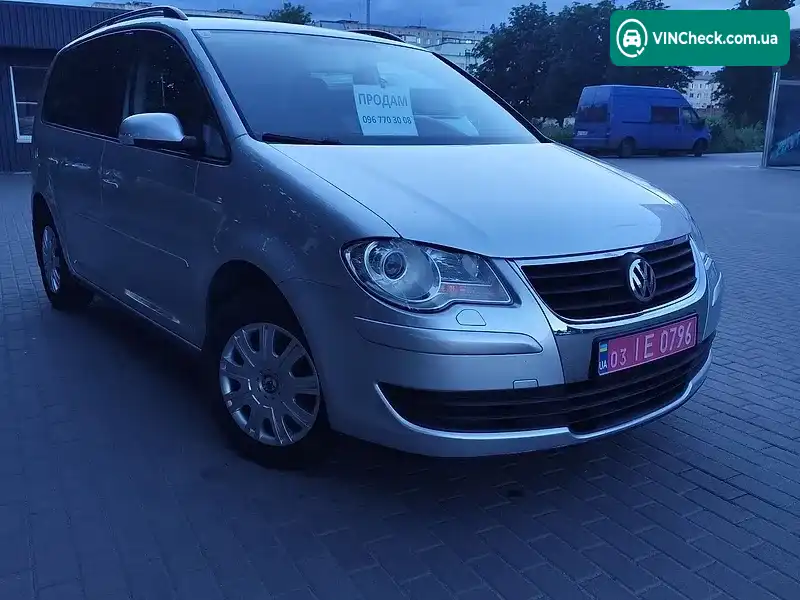 Volkswagen Touran 2007, фото з оголошення 2 з 20, VIN WVGZZZ1TZ7W078646