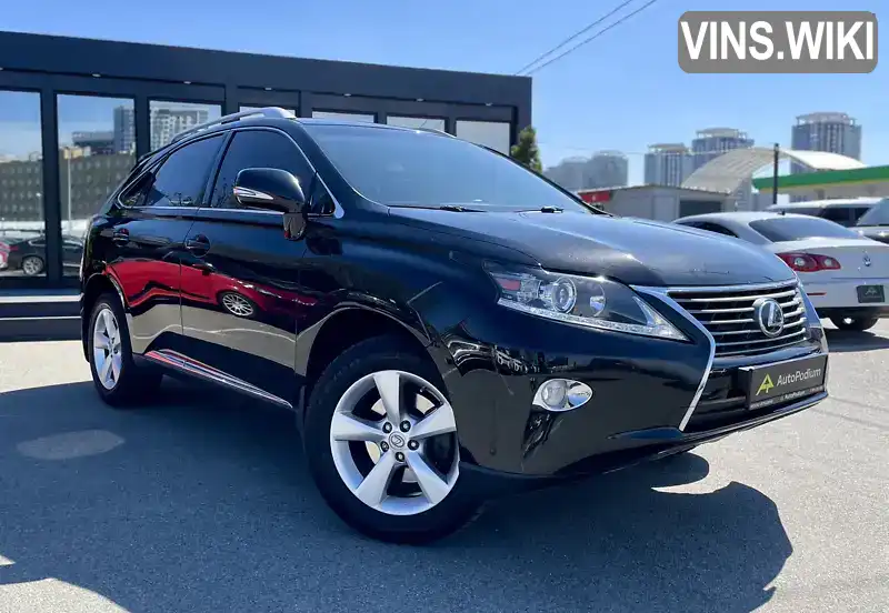 Lexus RX 2014, фото з оголошення 2 з 21, VIN JTJZA11A102462005