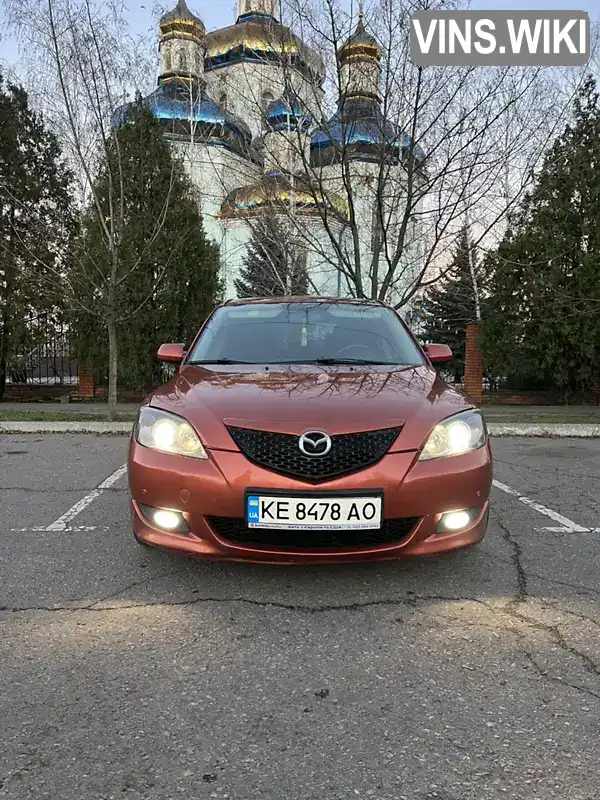 Mazda 3 2005, фото з оголошення 1 з 16, VIN JMZBK14Z551204110