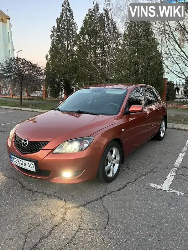 Mazda 3 2005, фото з оголошення 2 з 16, VIN JMZBK14Z551204110