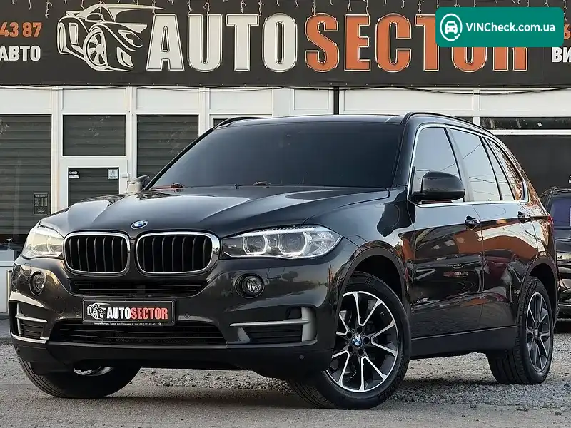 BMW X5 2017, фото з оголошення 1 з 20, VIN WBAKR010700X61232
