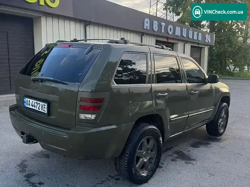 Jeep Grand Cherokee 2007, фото з оголошення 2 з 5, VIN 1J8GR48K07C521576