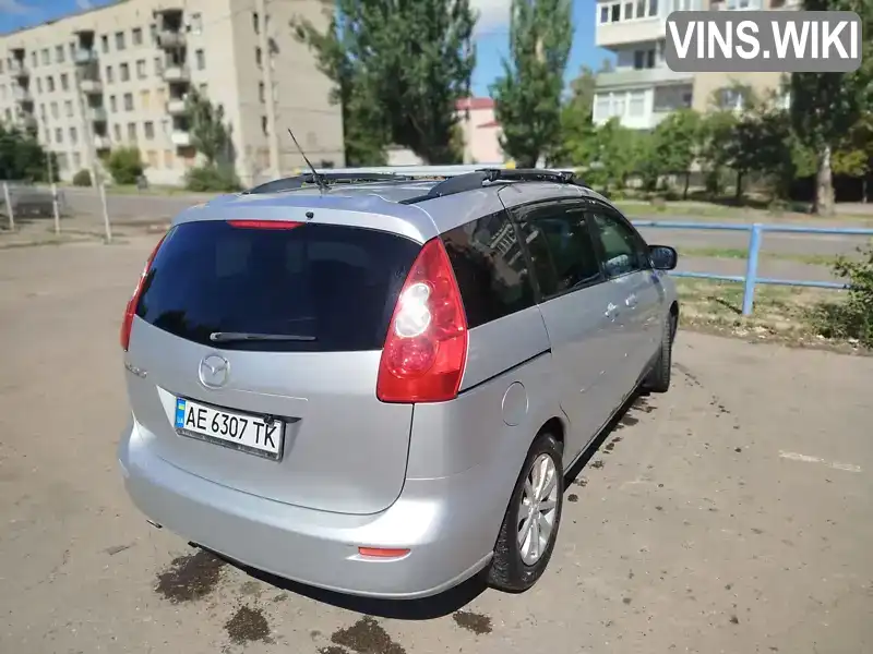 Mazda 5 2006, фото з оголошення 1 з 7, VIN JMZCR198270162325