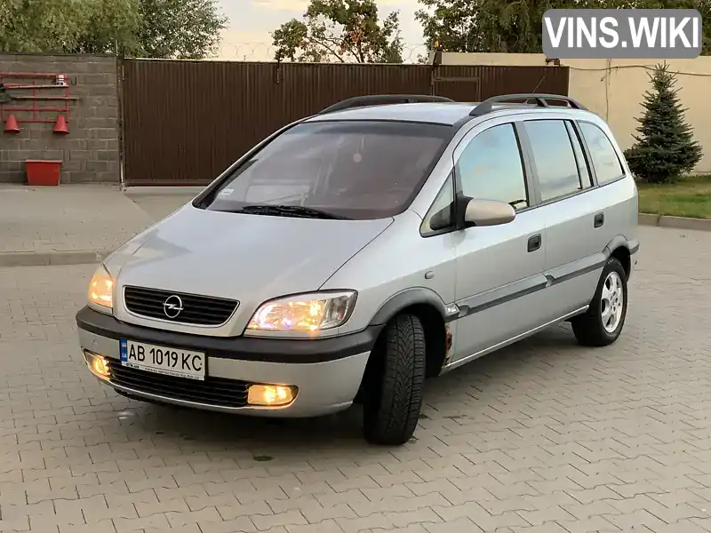 Opel Zafira 2000, фото з оголошення 2 з 21, VIN W0L0TGF75Y2215567