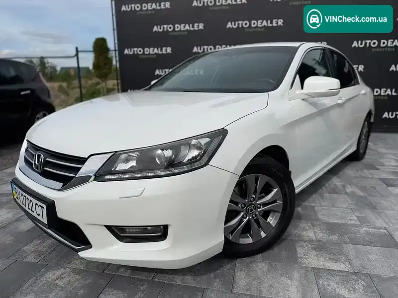 Honda Accord 2013, фото з оголошення 1 з 21, VIN 1HGCR2650DA703578