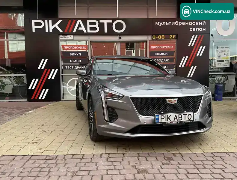 Cadillac CT6 2019, фото з оголошення 1 з 21, VIN 1G6KP5R62KU140557
