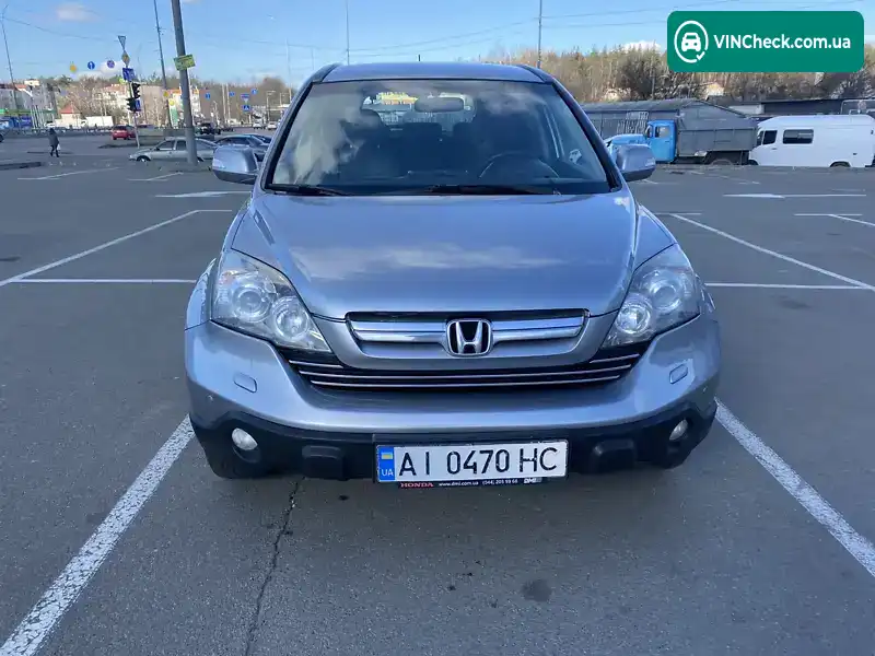 Honda CR-V 2008, фото з оголошення 2 з 14, VIN SHSRE78708U007188