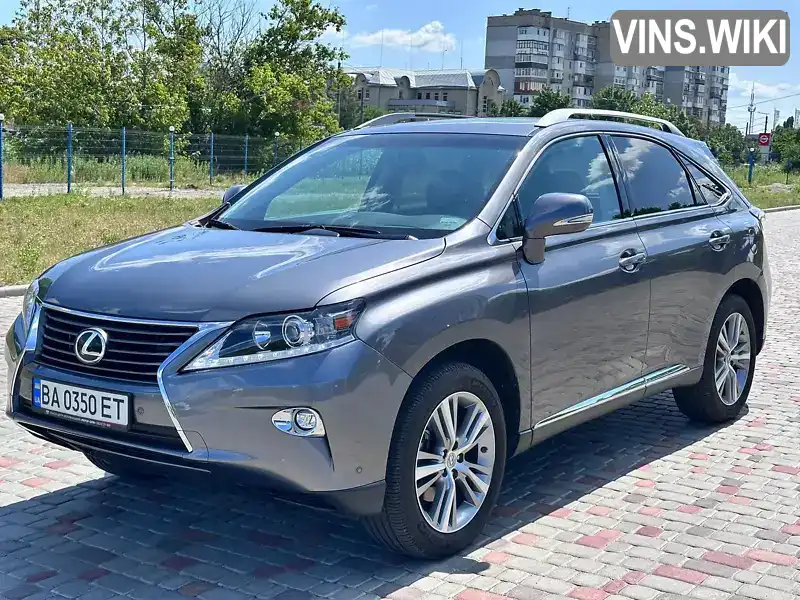 Lexus RX 2015, фото з оголошення 1 з 21, VIN 2T2ZK1BA8FC191965