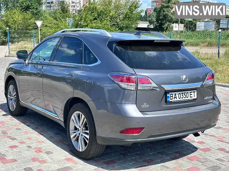 Lexus RX 2015, фото з оголошення 2 з 21, VIN 2T2ZK1BA8FC191965