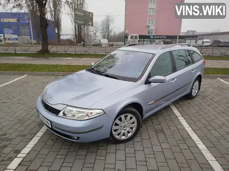 Renault Laguna 2002, фото з оголошення 1 з 21, VIN VF1KG0M0525223433