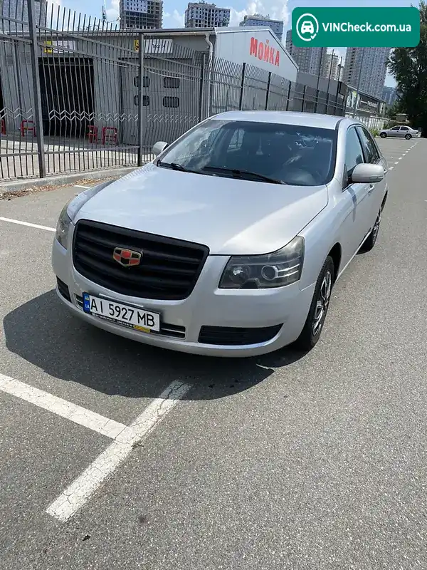 Geely Emgrand 8 (EC8) 2014, фото з оголошення 1 з 9, VIN Y7WGC1M20E0028912