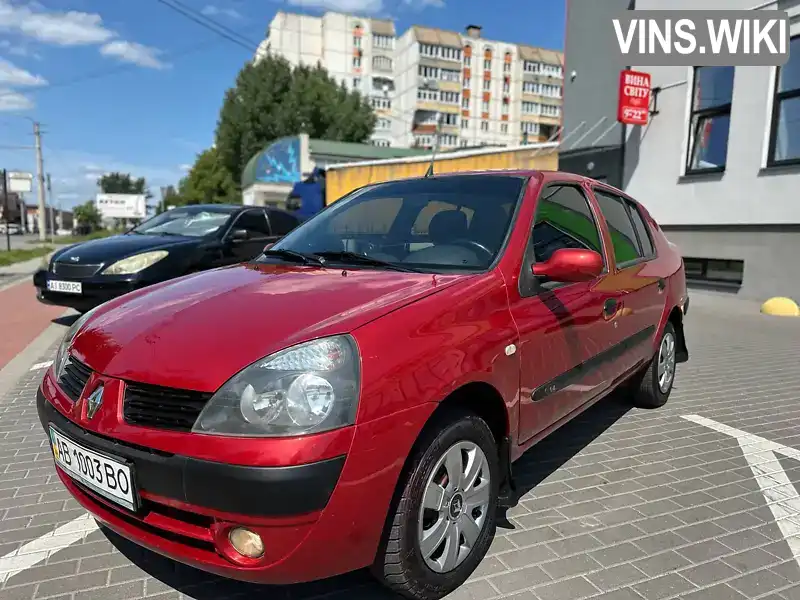 Renault Clio 2006, фото з оголошення 2 з 21, VIN VF1LB17C535668952