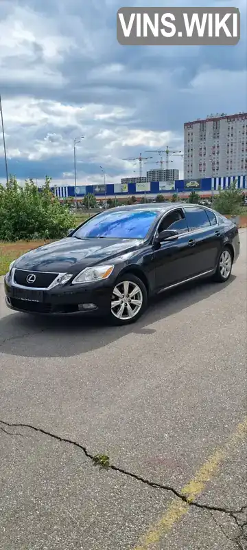 Lexus GS 2008, фото з оголошення 1 з 21, VIN JTHCE96S980020849
