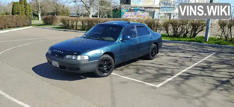 Mazda 626 1995, фото з оголошення 2 з 15, VIN 1YVGE22C4S5392709