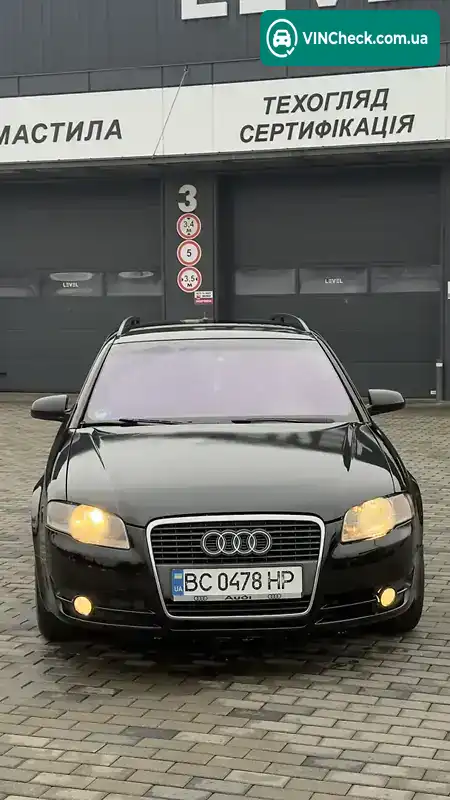 Audi A4 2006, фото з оголошення 2 з 12, VIN WAUZZZ8EX7A023577