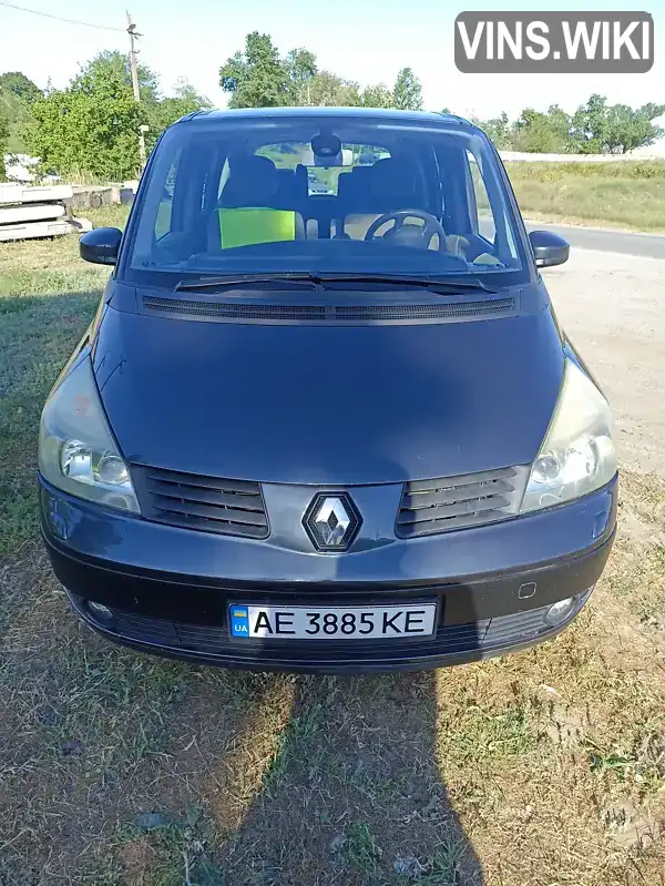 Renault Espace 2004, фото з оголошення 1 з 21, VIN VF1JK0BBB31702686