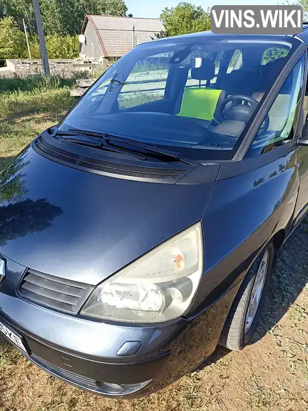 Renault Espace 2004, фото з оголошення 2 з 21, VIN VF1JK0BBB31702686