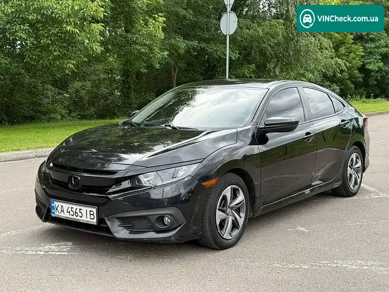 Honda Civic 2020, фото з оголошення 1 з 16, VIN 2HGFC2F66LH532296