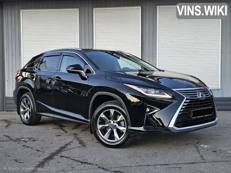 Lexus RX 2018, фото з оголошення 1 з 21, VIN JTJBAMCA202053009