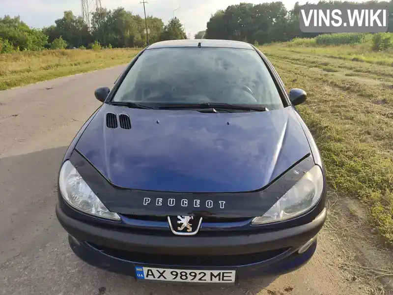 Peugeot 206 2007, фото з оголошення 1 з 15, VIN VF32AKFWA47673955