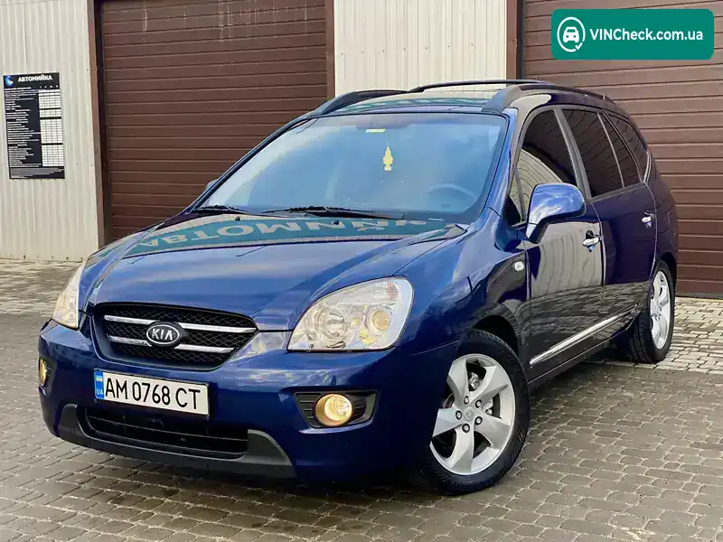 Kia Carens 2008, фото з оголошення 2 з 20, VIN KNEFG52428K146798