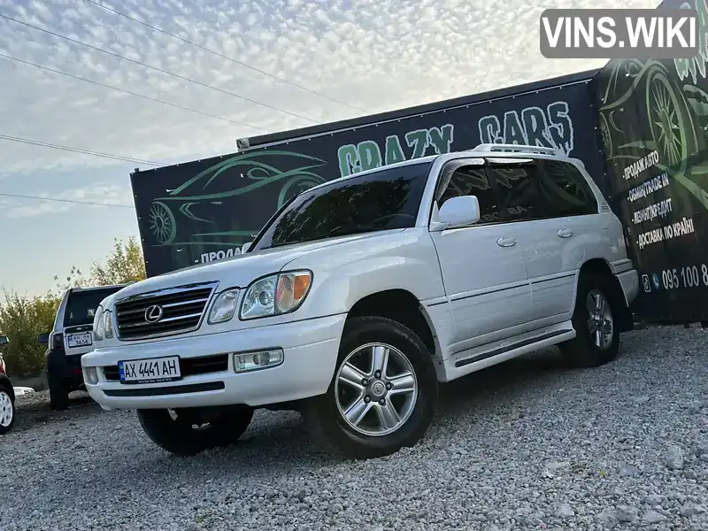 Lexus LX 2006, фото з оголошення 1 з 21, VIN JTJHT00W064014381