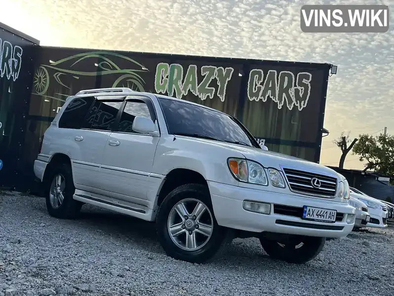 Lexus LX 2006, фото з оголошення 2 з 21, VIN JTJHT00W064014381