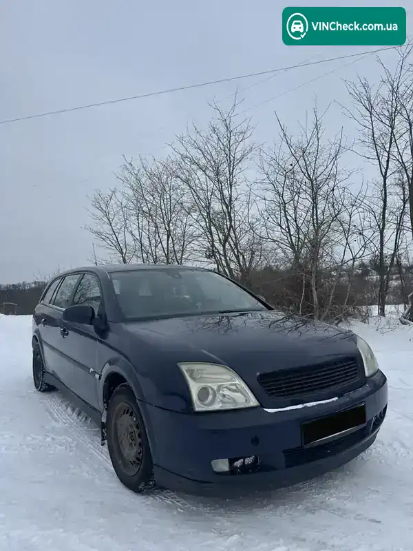 Opel Vectra 2004, фото з оголошення 1 з 15, VIN W0L0ZCF3541076921