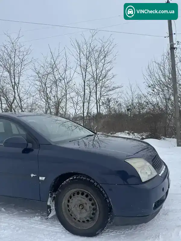 Opel Vectra 2004, фото з оголошення 2 з 15, VIN W0L0ZCF3541076921
